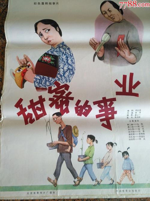 怎么制作执业资格证